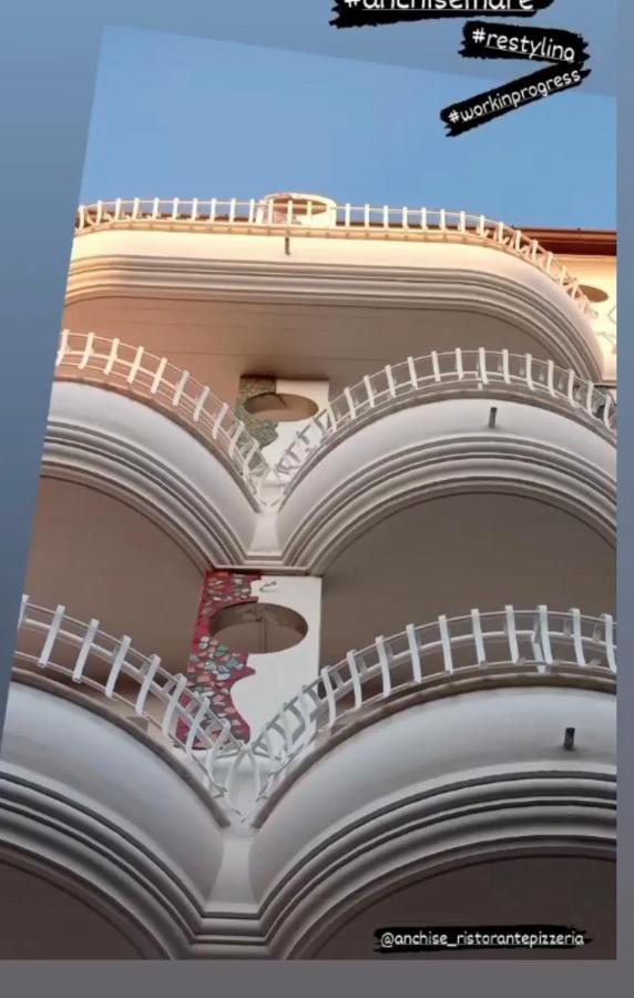 安切斯梅尔公寓式酒店 阿尔巴·阿德里亚蒂卡 外观 照片